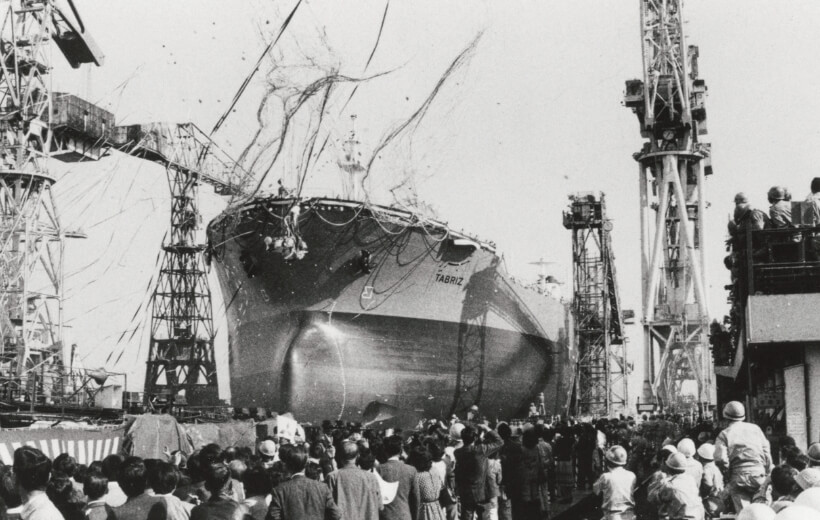 1979 年，在橫濱造船廠舉行了最后一次下水儀式